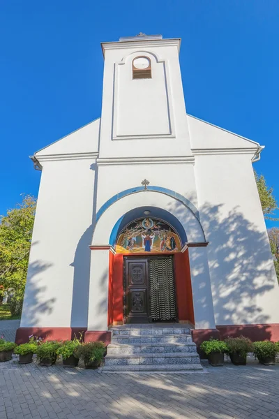 Igreja ortodoxa no centro da Sérvia — Fotografia de Stock