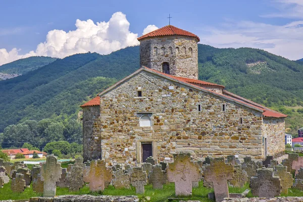 Igreja Dos Santos Apóstolos Pedro Paulo Novi Pazar Sérvia — Fotografia de Stock