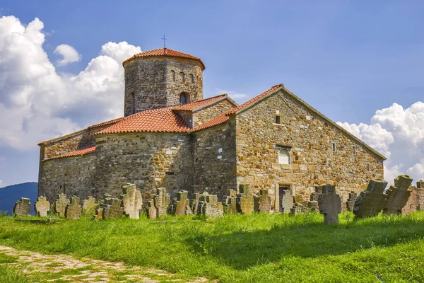 Szent Péter Pál Apostolok Temploma Novi Pazar Szerbia — Stock Fotó