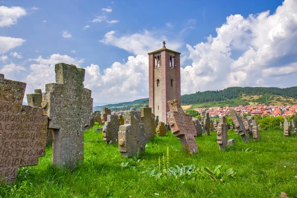 Szent Péter Pál Apostolok Temploma Novi Pazar Szerbia — Stock Fotó