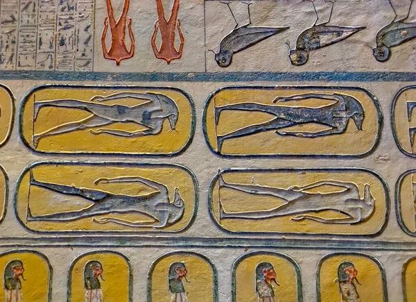 Inne Den Egyptiska Farao Grav Valley Kings Thebe Luxor Egypten — Stockfoto