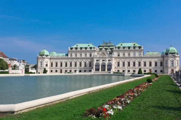 Belvedere palace in Vienna — Stock Photo, Image