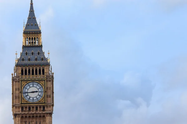 Big Ben — Stock Photo, Image