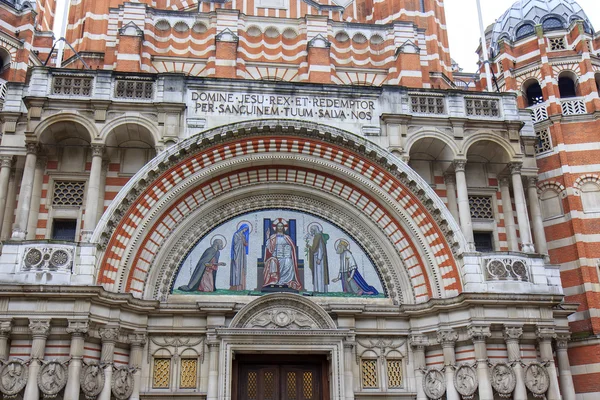 Catedral de Westminster — Fotografia de Stock