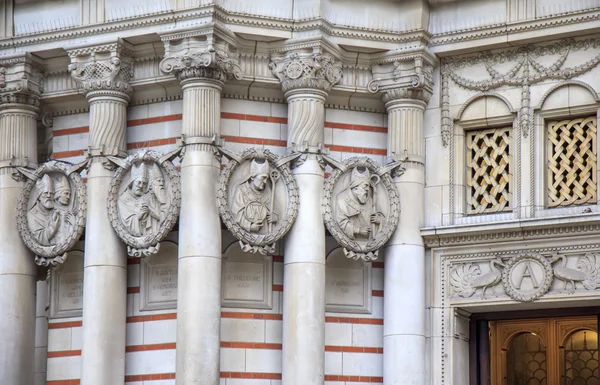 Westminster Cathedral — Stok fotoğraf