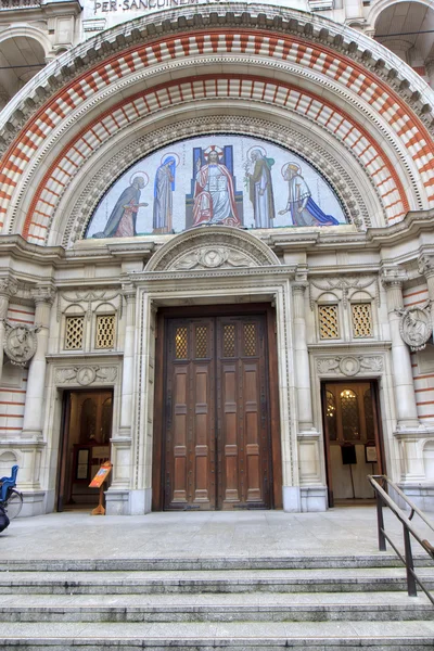 Вестминстерский собор — стоковое фото