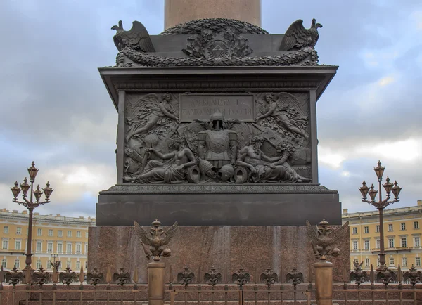 Részlet az Alexander oszlop a palota tér, a Saint Petersburg — Stock Fotó