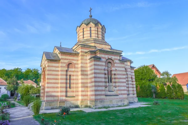 Kościół Świętego cesarza Konstantyna i cesarzowa - Serbia — Zdjęcie stockowe