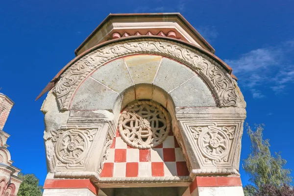 Kloster kalenisch in Serbien — Stockfoto