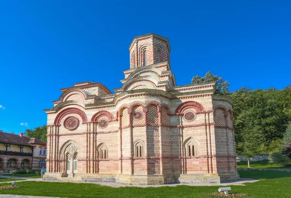 Monastero Kalenic in Serbia — Foto Stock