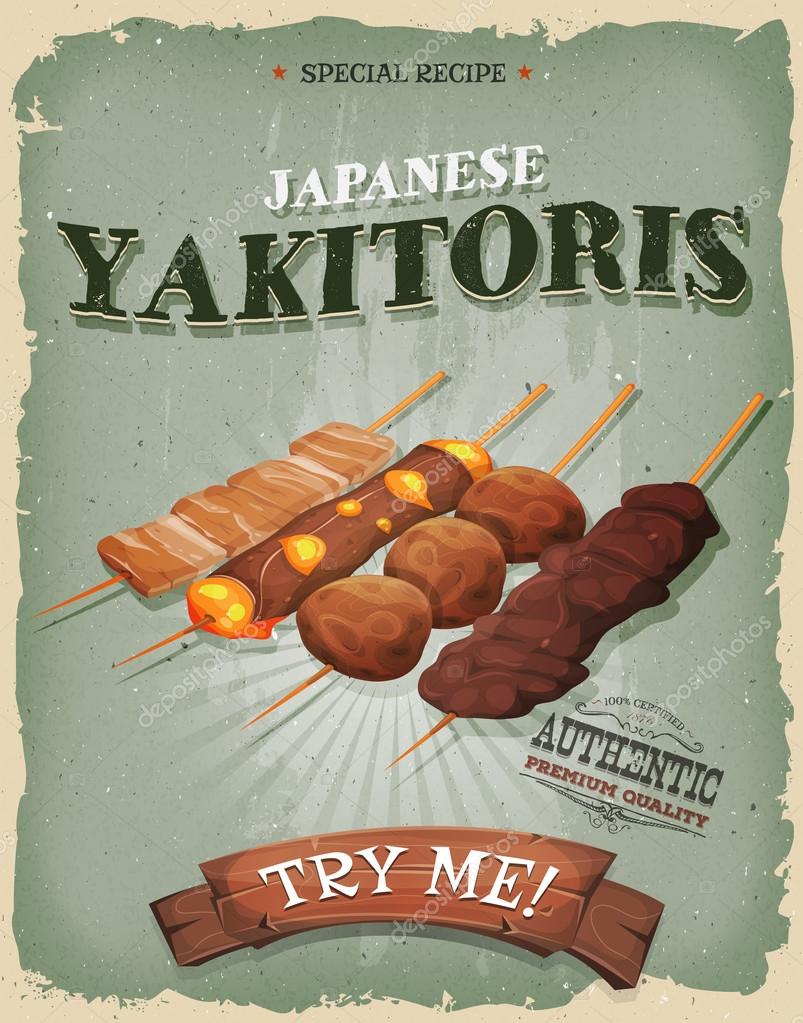 焼き鳥ストックベクター ロイヤリティフリー焼き鳥イラスト Depositphotos 焼き鳥ストックベクター ロイヤリティフリー焼き鳥イラスト Depositphotos