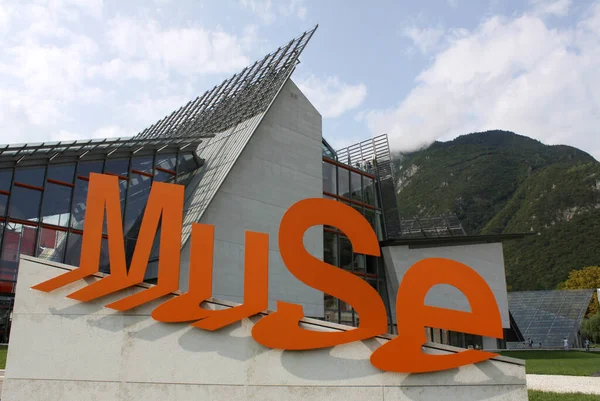 Orange Logotype Muse Museum Science Children Trento Trentino Alto Adige — Stock Photo, Image