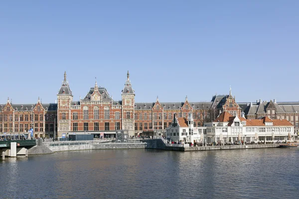 Amsterdam Merkez Tren Garı ve eski kahve Salonu