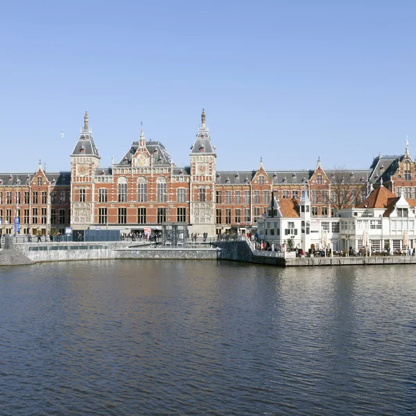 Amsterdam Merkez Tren Garı ve eski kahve Salonu