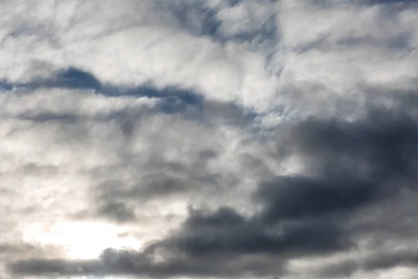Bedeckter Dramatisch Bewölkter Himmel Hintergrund Raum Für Text — Stockfoto
