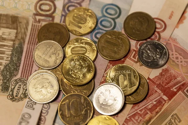 Billetes Rusos Varias Denominaciones Denominaciones 5000 1000 500 100 Monedas —  Fotos de Stock