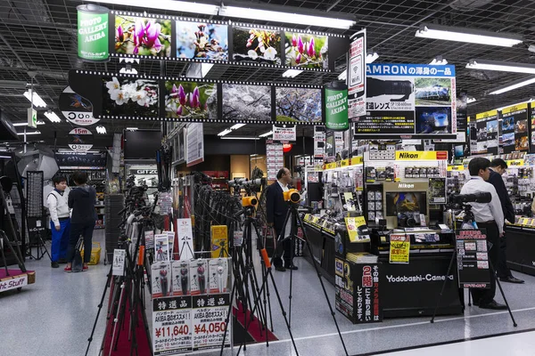 Grote Selectie Van Foto Apparatuur Professionele Accessoires Winkel Akihabara Tokio — Stockfoto