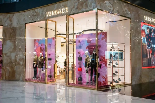 Versace Mağazası Icon Siam Bangkok Tayland Kasım 2020 Altın Noel — Stok fotoğraf