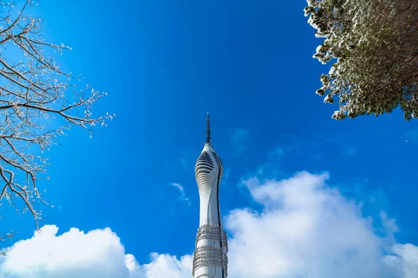 Camlica Radio Tower Winter Kucuk Camlica Television Tower Istanbul Camlica — Stock Photo, Image