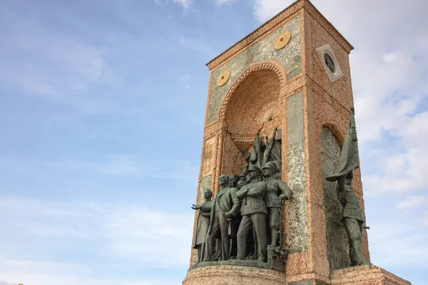 stock image The Republic Monument in Taksim