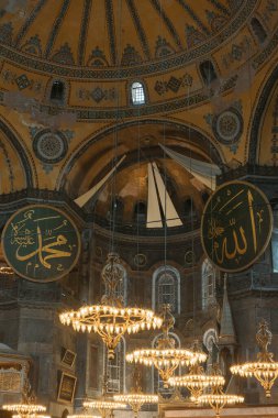 Ramazan veya İslami konsept fotoğraf. Ayasofya Camii 'nin iç manzarası. İstanbul Türkiye - 2.28.2025
