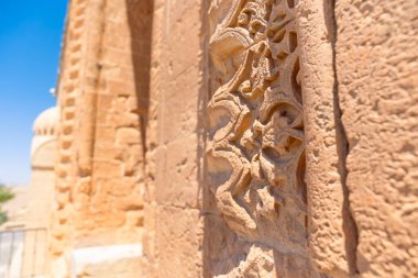 Mardin 'deki Kasimiye Madrasa Taş Madalyası.