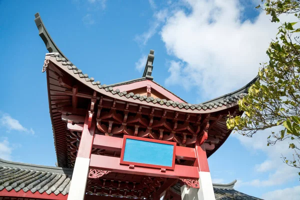 Ancient chinese style roof architecture against the view of a clear blue sky at Tacoma, Washington