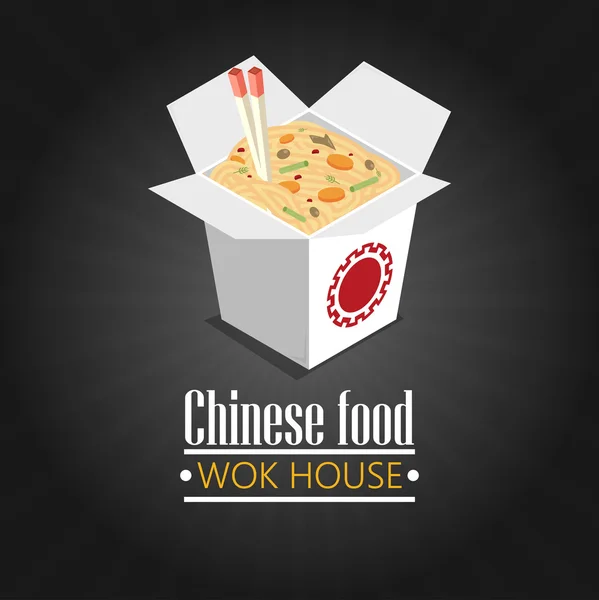 Asian wok box restaurant logo — Stock Vector