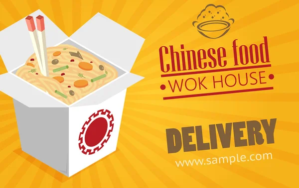 Ασιατικές wok πλαίσιο εστιατόριο λογότυπο — Διανυσματικό Αρχείο
