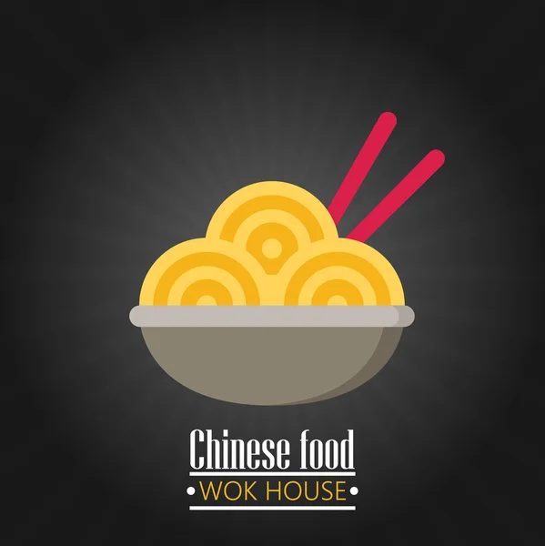 Kinesisk restaurang logotyp — Stock vektor