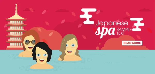 Japanese spa banner — Stock Vector