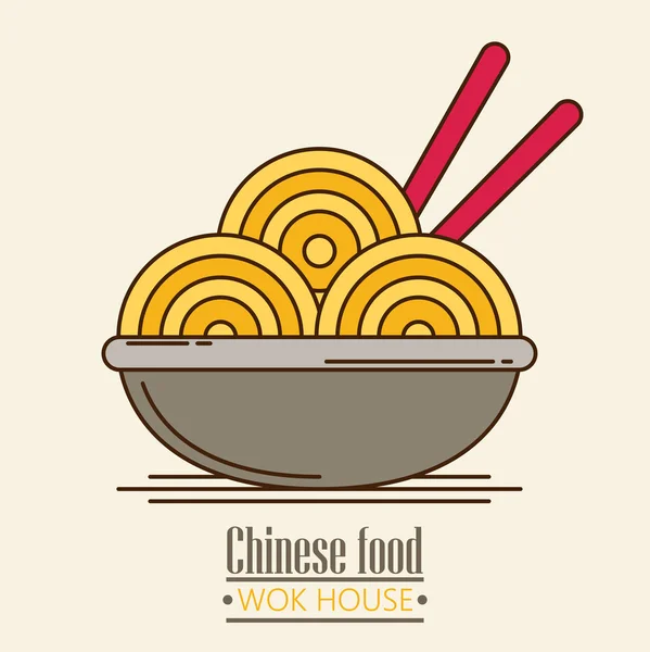 Ασιατικές wok κουτί λογότυπο — Διανυσματικό Αρχείο