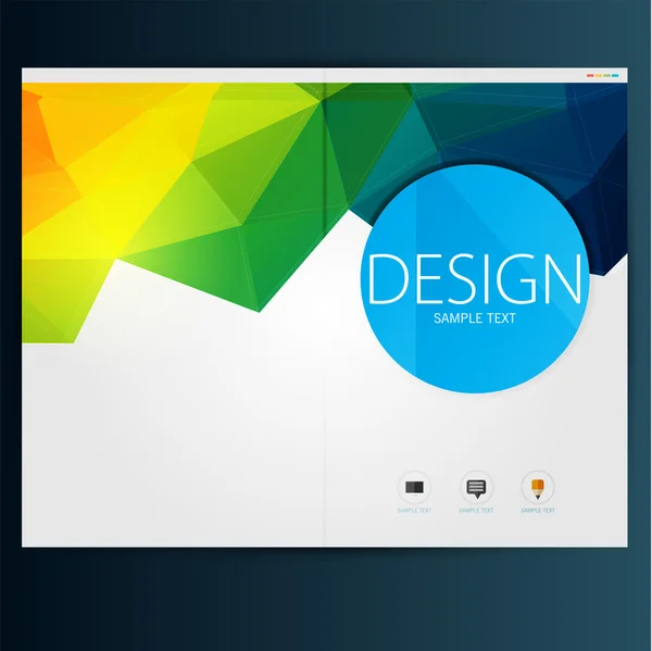 Сучасна абстрактна брошура — стоковий вектор