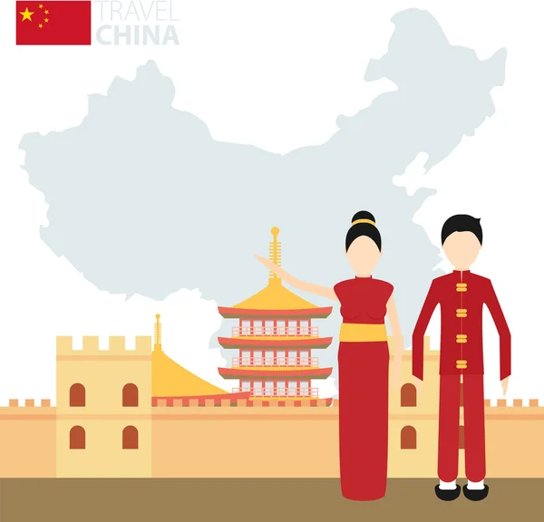 Pareja china en trajes nacionales — Archivo Imágenes Vectoriales