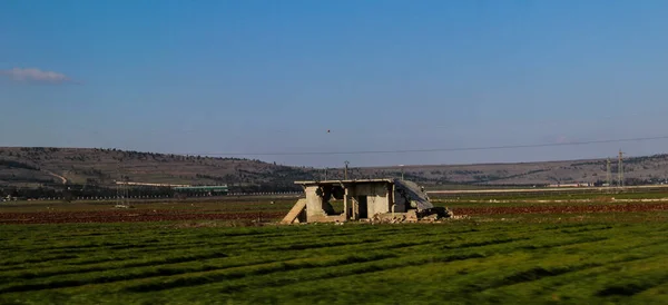 Hol Les Enfants Réfugiés Camp Etat Islamique Dans Nord Est — Photo