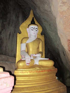 Kırsal yaşam ve yazın Myanmar manzarası