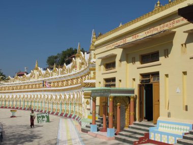 Kırsal yaşam ve yazın Myanmar manzarası