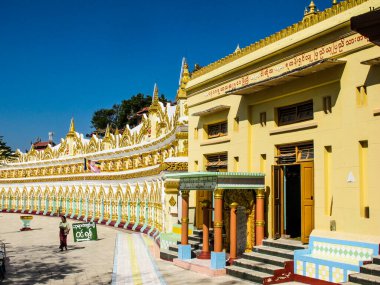 Kırsal yaşam ve yazın Myanmar manzarası