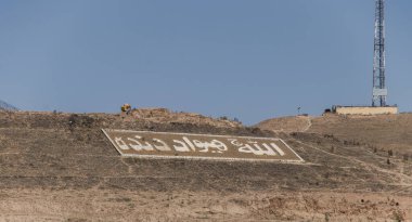 Bedir 'de günlük mülteci köyü hayatı, Afganistan' da çölde..