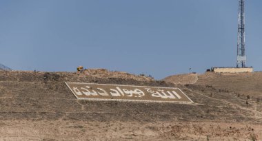 Bedir 'de günlük mülteci köyü hayatı, Afganistan' da çölde..