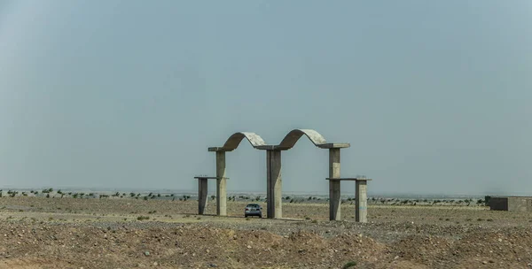 Vida Diária Aldeia Refugiados Badghis Afeganistão Deserto — Fotografia de Stock