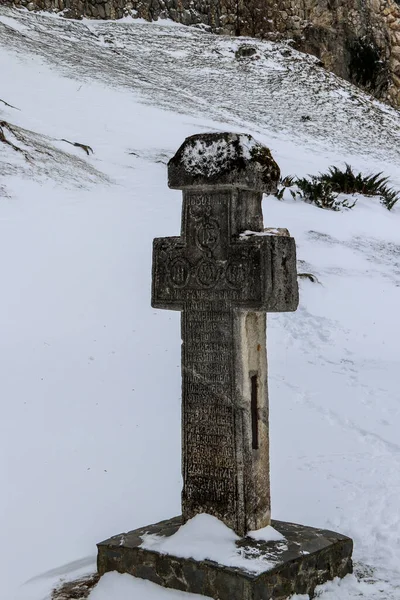 Pueblo Remoto Rumania Comienzo Del Invierno — Foto de Stock