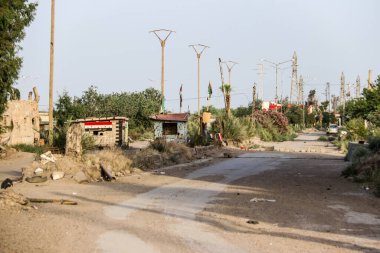 Dier Ez Zior şehri 2020 'de IŞİD tarafından yok edildi. 