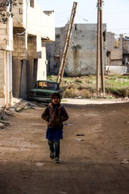 Dier Ez Zior şehri 2020 'de IŞİD tarafından yok edildi. 