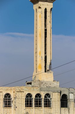 Dier Ez Zior şehri 2020 'de IŞİD tarafından yok edildi. 
