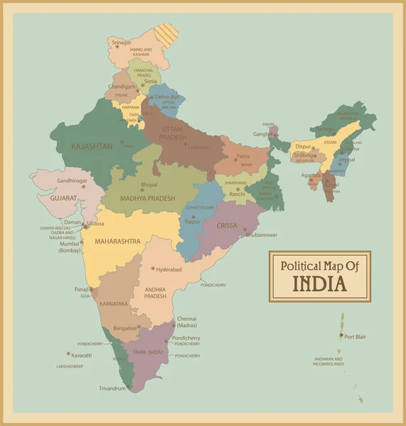 Carte très détaillée de l'Inde . — Image vectorielle