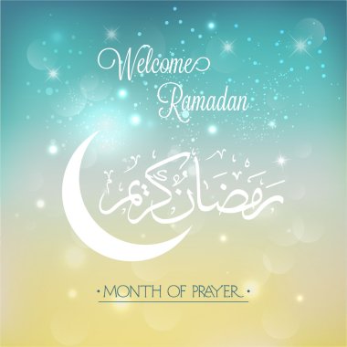 Welcome Ramadan Background clipart
