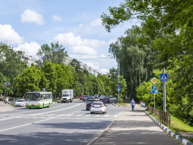 Pushkino, Rusya, üzerinde 30 Mayıs 2016. Şehir manzarası. 