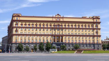 Moskova, Rusya, üzerinde 31 Mayıs 2016. Kentsel görünümü. Lubyanka Meydanı