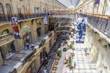 Moskova, Rusya, üzerinde 31 Mayıs 2016. Kızıl Meydan sakız tarihi dükkanında ticaret Galeri. 